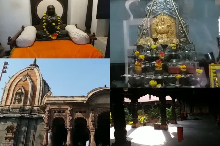 Ahilyabai Holkar's religious heritage