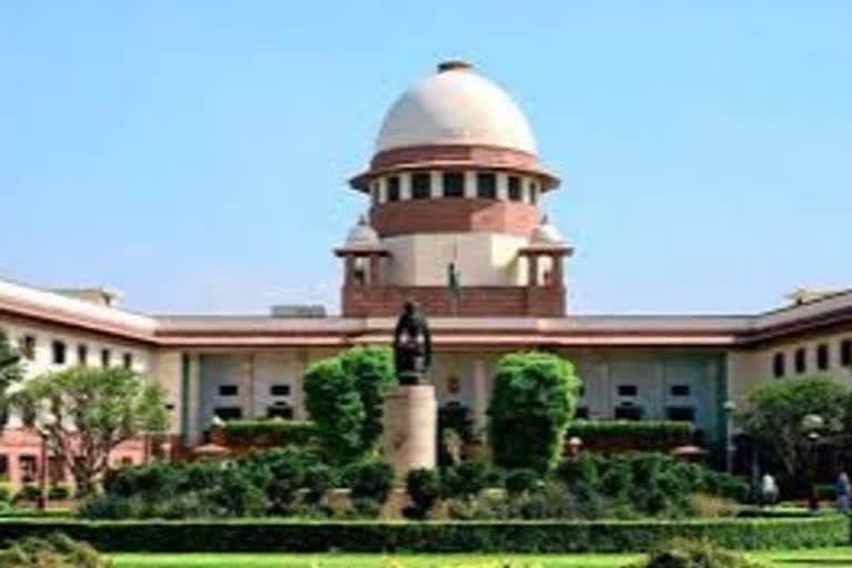 Supreme Court