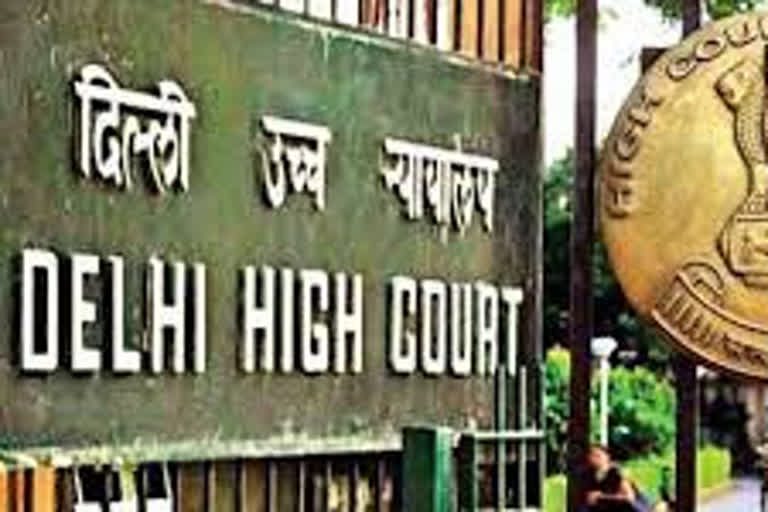 High Court