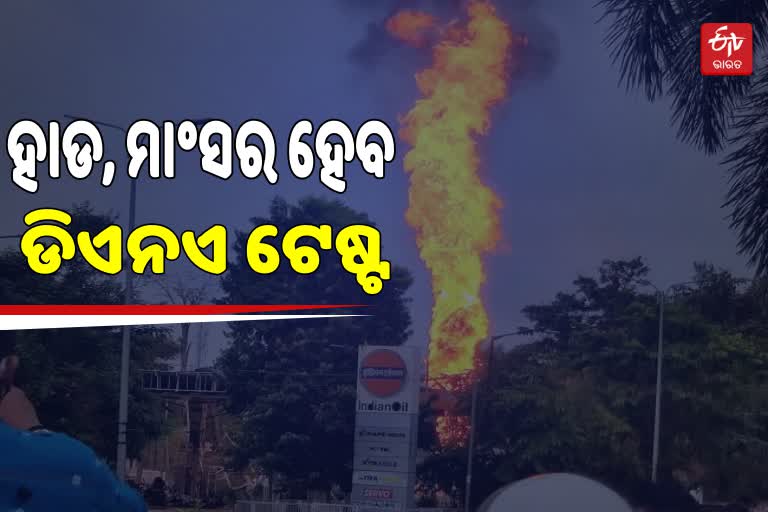 cp-sudhansu-sarangi-spaek-about-petrol-pump-blast