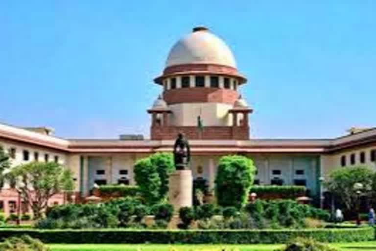 Supreme Court