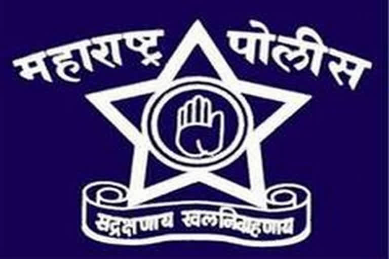 maharashtra police