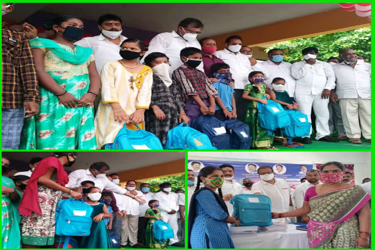 jagananna vidya kanuka kits distribution at vizianagaram