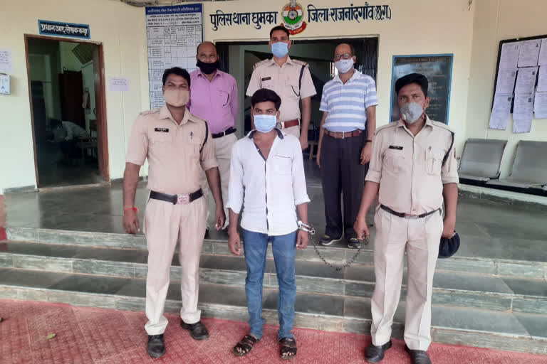 police arrested accused for killing mother in rajnandgaon