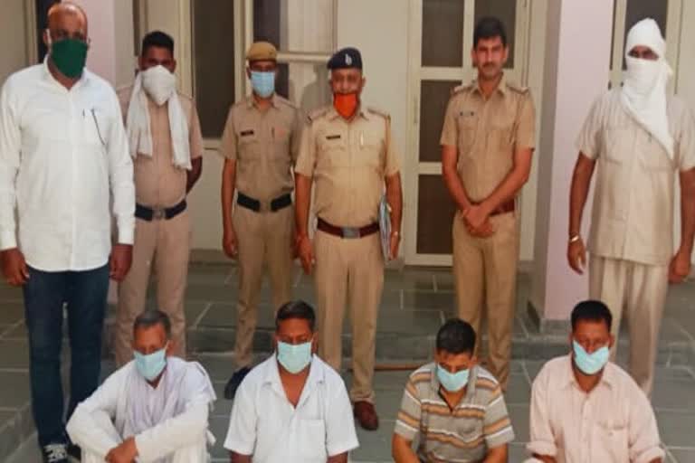 Kaithal police arrested smuggler with huge amount of drugs