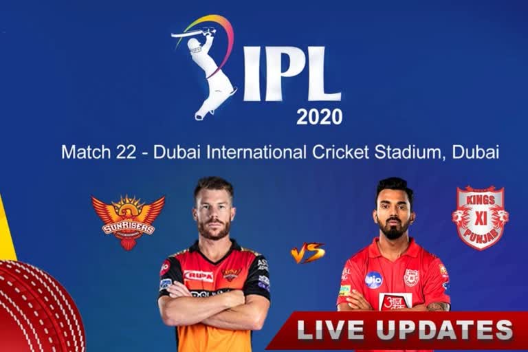 IPL 2020: Sunrisers Hyderabad vs Kings XI Punjab live