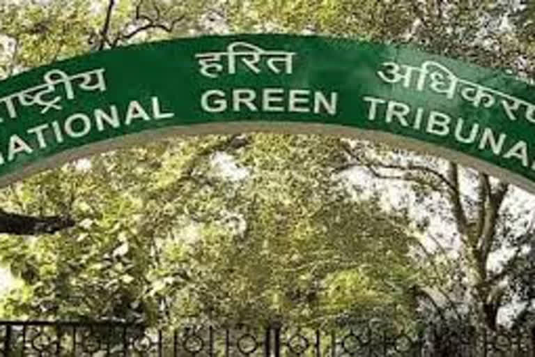 National Green Tribunal