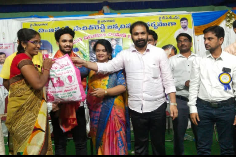 grocery-distribution-to-private-teachers-for his son birthday in-janagama