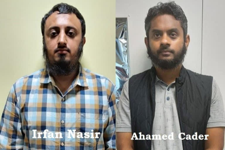 NIA  NIA arrests terror suspects  terror suspects in Bengaluru  National Investigation Agency  Bengaluru-based terror outfit Islamic State  Ahamed Abdul Cader and Irfan Nasir  ബെംഗളൂരുവിൽ രണ്ട് തീവ്രവാദികൾ അറസ്റ്റിൽ  ഇസ്ലാമിക് സ്റ്റേറ്റ് മൊഡ്യൂൾ കേസ്  ഇസ്ലാമിക് സ്റ്റേറ്റ്  തീവ്രവാദികൾ അറസ്റ്റിൽ