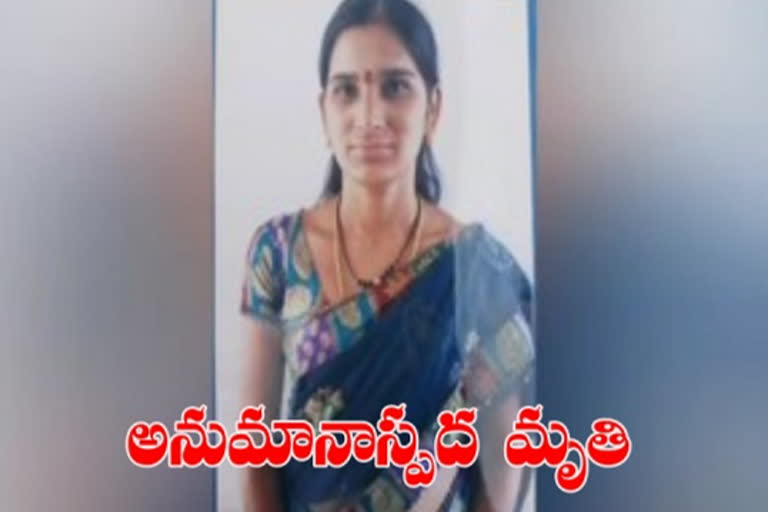 lady suspected death in hyderabad