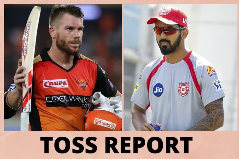 SRH VS KXIP