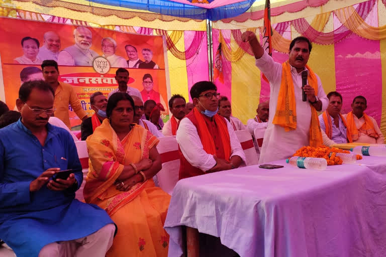 bjp leader janak chamar address public in saran, सारण में जनक चमार का जन संवाद