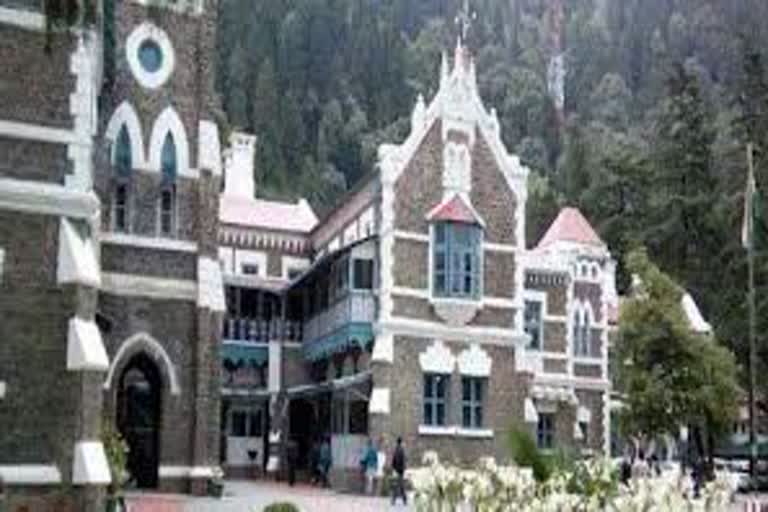 nainital-high-court-lifts-ban-on-appointment-of-assistant-teacher