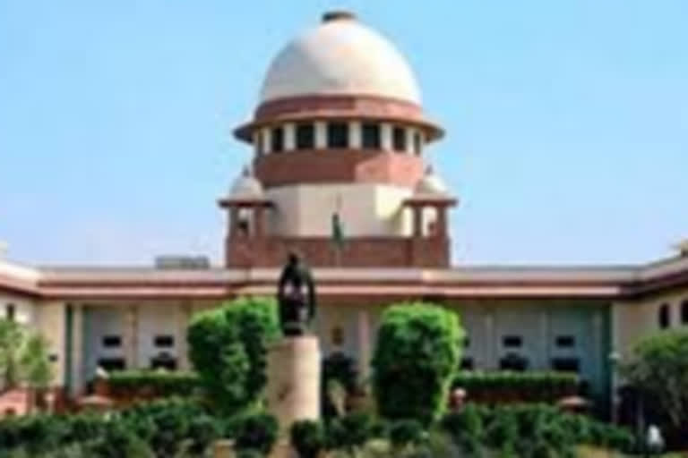 Supreme Court