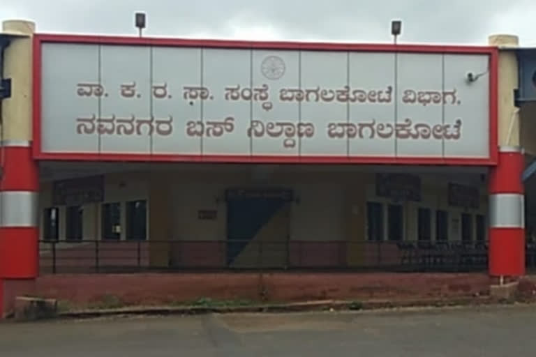 ಕೊರೊನಾ