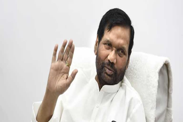 Ram Vilas Paswan