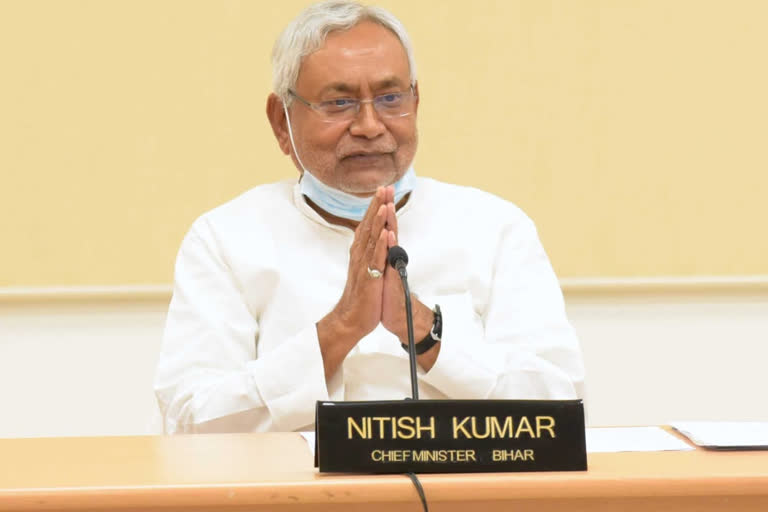 Nitish Kumar expressed grief over the demise of Ram Vilas Paswan, भारतीय राजनीति के बड़े हस्ताक्षर थे रामविलास