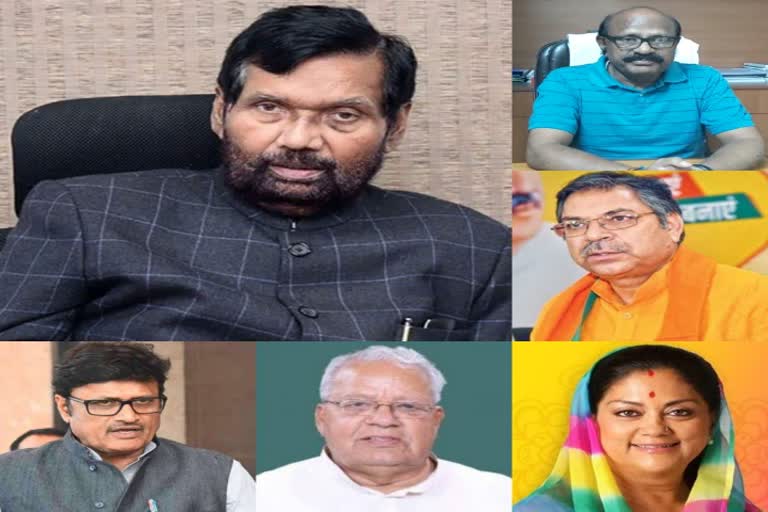 jaipur news,  Ram Vilas Paswan death, Rajasthan BJP