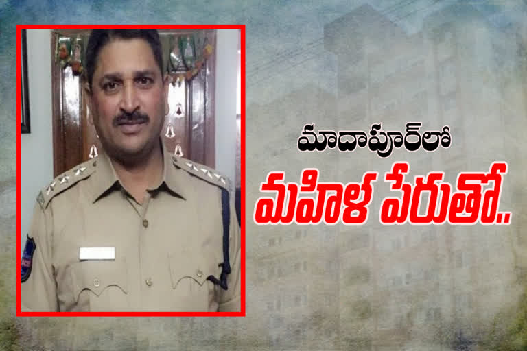 acp narsimhareddy