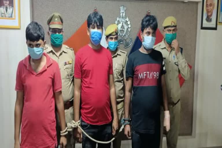 kanpur-police-arrested-three-atm-hackers