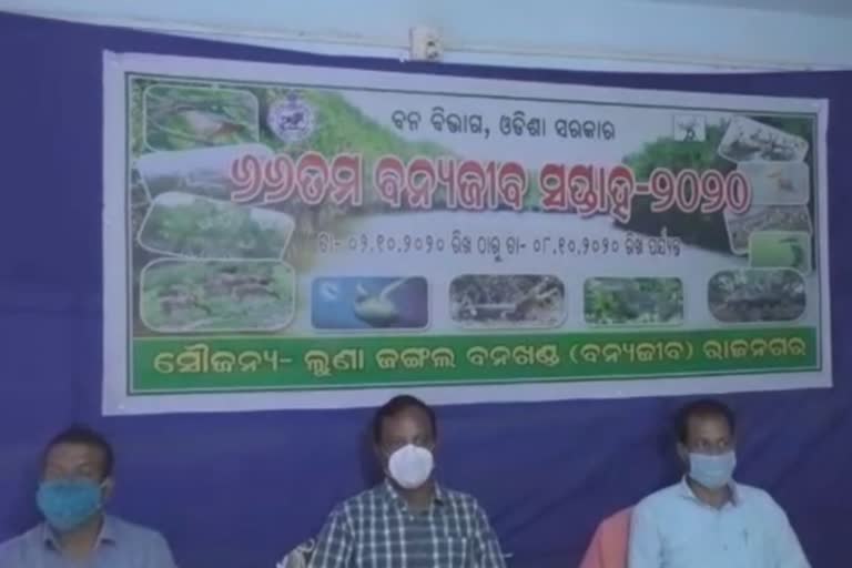 66th Wildlife Week celebrated in kendrapara