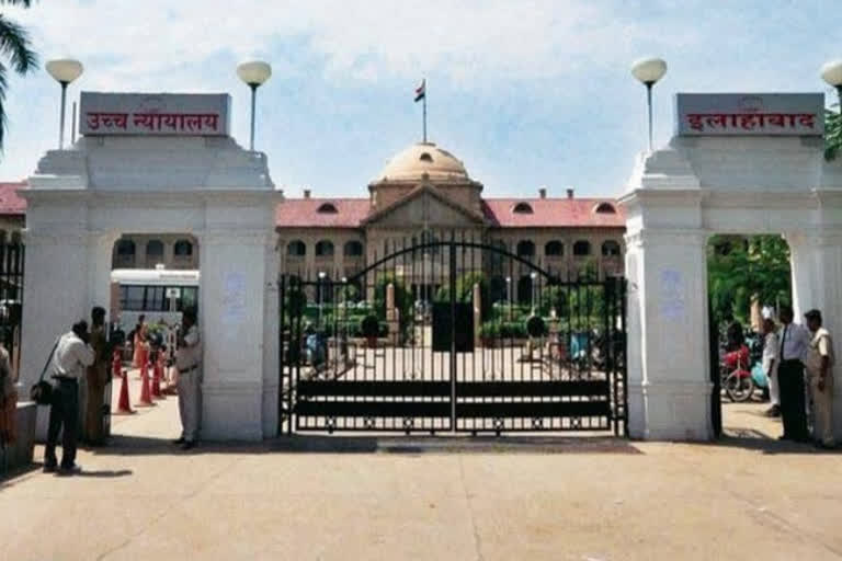 Allahabad HC dismisses petition of Hathras victim's family