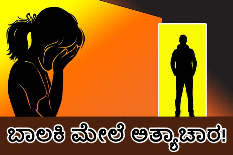 Gangrape in noida, noida teen gangrape, noida teen gangrape news, noida teen gangrape latest news, ನೋಯ್ಡಾದಲ್ಲಿ ಅತ್ಯಾಚಾರ, ಬಾಲಕಿ ಮೇಲೆ ಸಾಮೂಹಿಕ ಅತ್ಯಾಚಾರ, ನೋಯ್ಡಾದಲ್ಲಿ ಬಾಲಕಿ ಮೇಲೆ ಸಾಮೂಹಿಕ ಅತ್ಯಾಚಾರ, ನೋಯ್ಡಾ ಬಾಲಕಿ ಮೇಲೆ ಸಾಮೂಹಿಕ ಅತ್ಯಾಚಾರ ಸುದ್ದಿ,