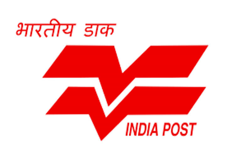 World Post Day