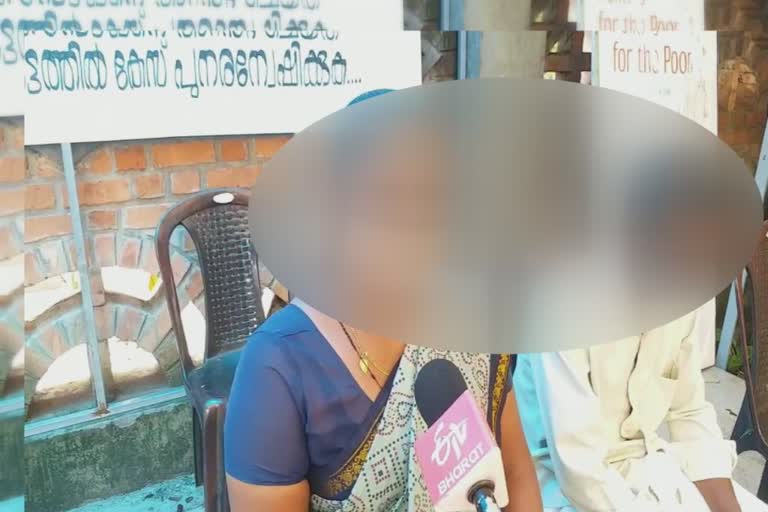 വാളയാർ പെൺകുട്ടികളുടെ മരണം  നീതി തേടി അമ്മ  Death of girls in Valayar  Mother's struggle for justice today