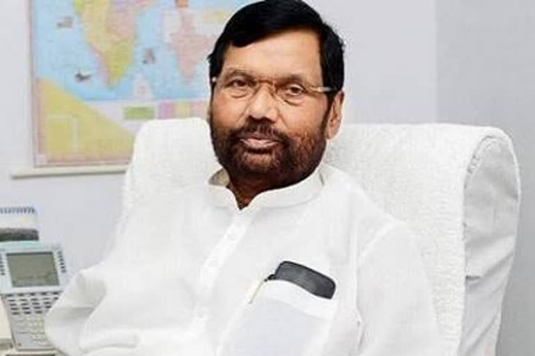 RAM VILAS PASWAN