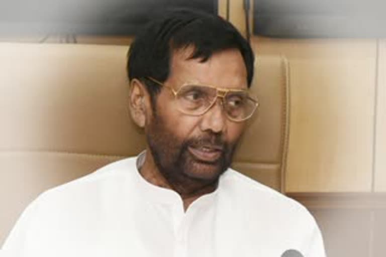 Ram Vilas Paswan