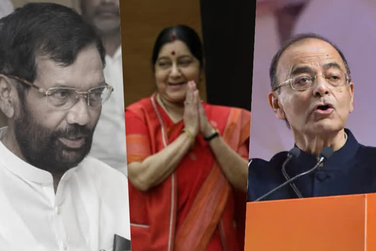 From Sushma Swaraj to Ram Vilas Paswan, NDA lost its key cabinate faces