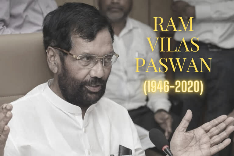 LIVE: Leaders condole demise of Ram Vilas Paswan