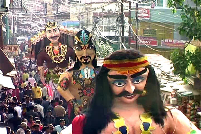 Almora Dussehra