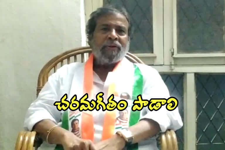 Former Deputy Chief Minister Damodar Rajanarsimha on dubbaka bi election