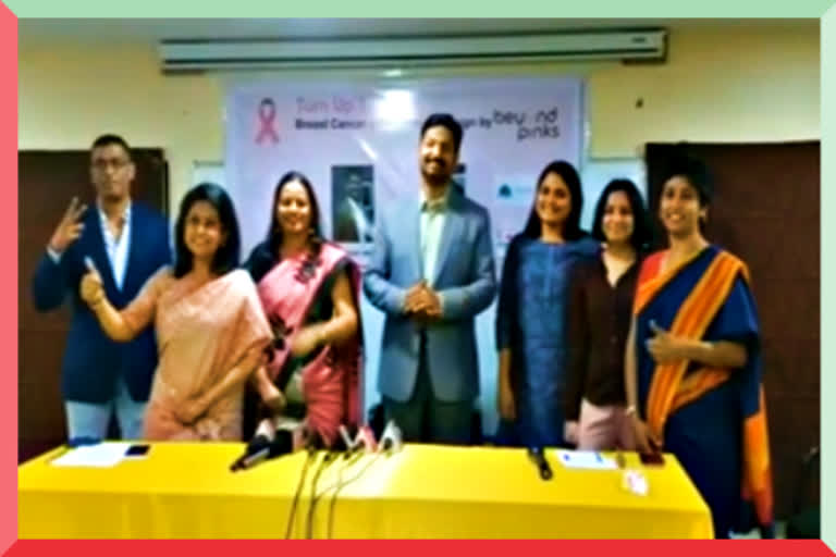 Awareness program as part of Cancer Month celebrations by beyond pink