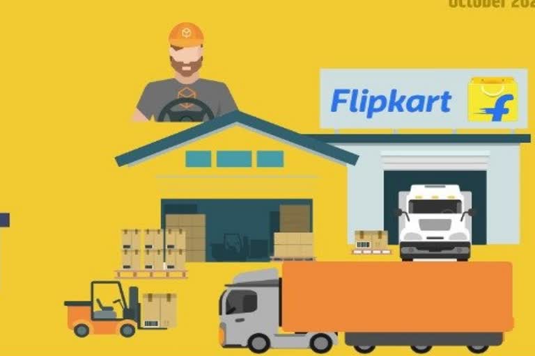 Flipkarts largest supply center to be set up in Gurugram Manesar