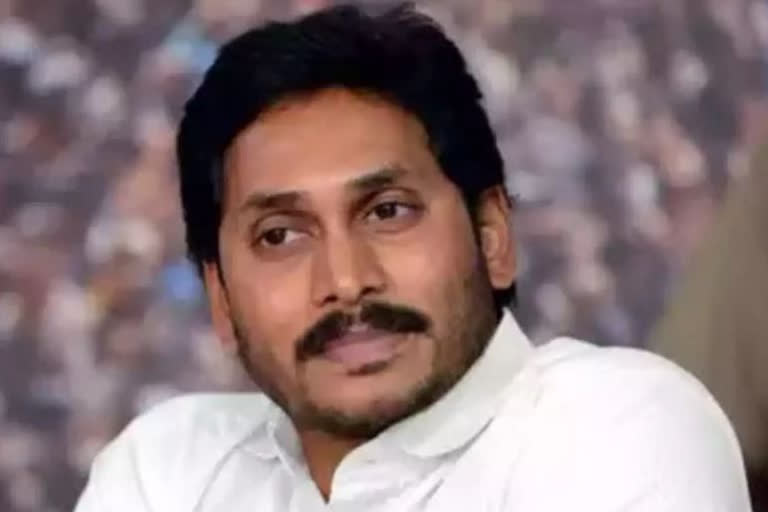 ఏపీ సీఎం జగన్ కేసుల విచారణ ఈ నెల 12కి వాయిదా