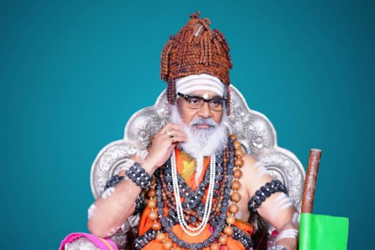 Veerasomeshwara Jagadguru