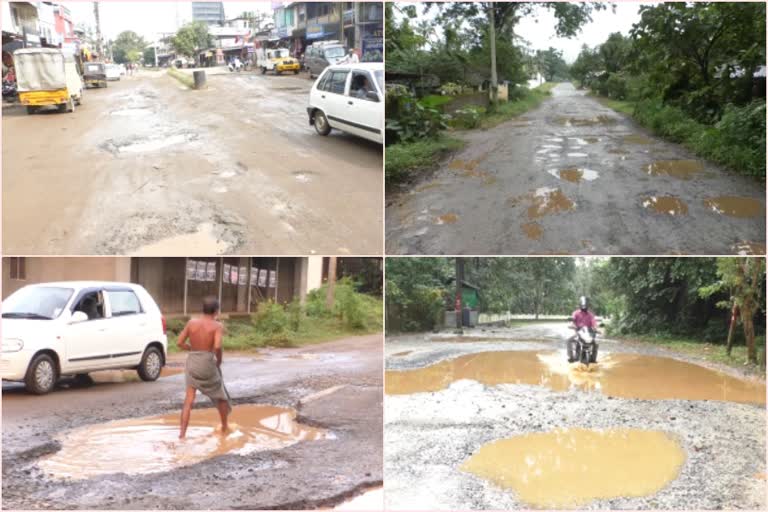 ernakulam  road issue  potholes  എറണാകുളം  തോടായി റോഡ്  മണ്ണൂർ-പോഞ്ഞാശേരി റോഡ്