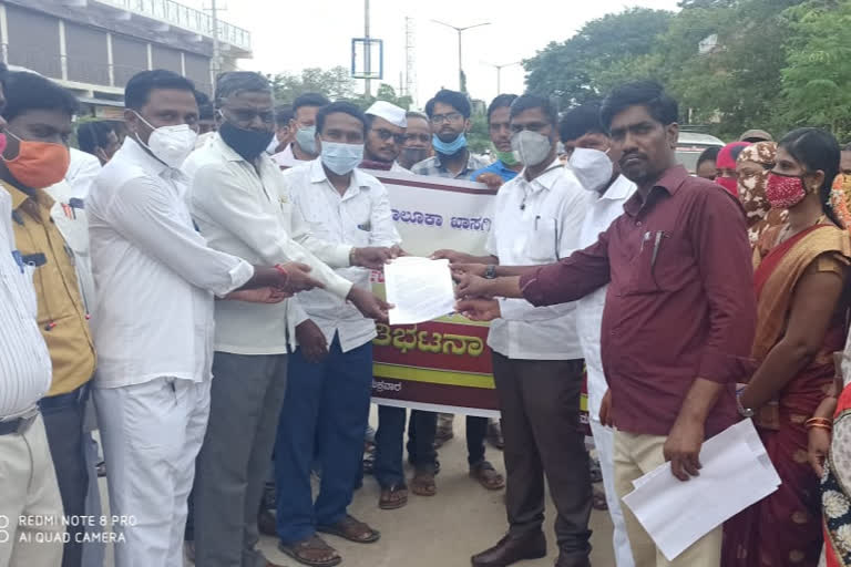 Protest by a consortium of unaided school colleges in sedam