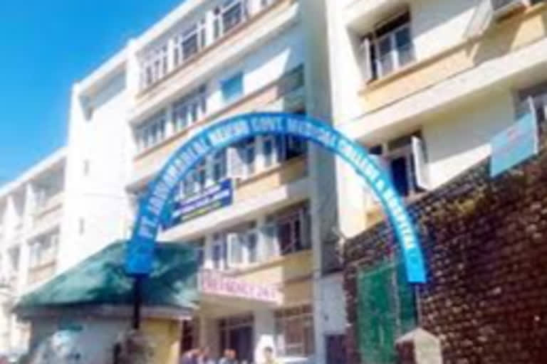 Chamba Medical College