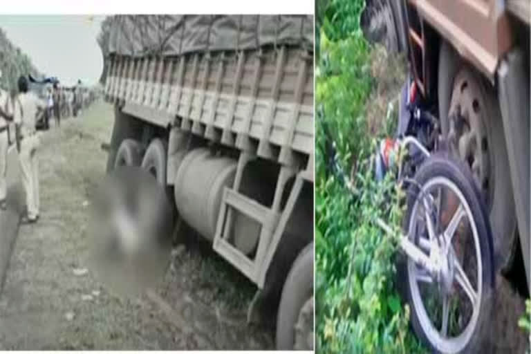 Three farmer killed in road accident, Three farmer killed in road accident at East Godavari, East Godavari accident, East Godavari accident news, ಅಪಘಾತದಲ್ಲಿ ಮೂವರು ರೈತರು ಸಾವು, ಪೂರ್ವ ಗೋದಾವರಿ ಅಪಘಾತದಲ್ಲಿ ಮೂವರು ರೈತರು ಸಾವು, ಪೂರ್ವ ಗೋದಾವರಿ ಅಪಘಾತ, ಪೂರ್ವ ಗೋದಾವರಿ ಅಪಘಾತ ಸುದ್ದಿ,