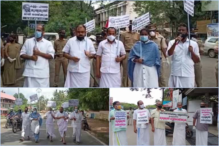 UDF leaders' collectorate march demanding resignation of CM  resignation of CM  പാലക്കാട്  തൃശൂർ  രമ്യ ഹരിദാസ്  ടി എൻ പ്രതാപൻ  അനിൽ അക്കര