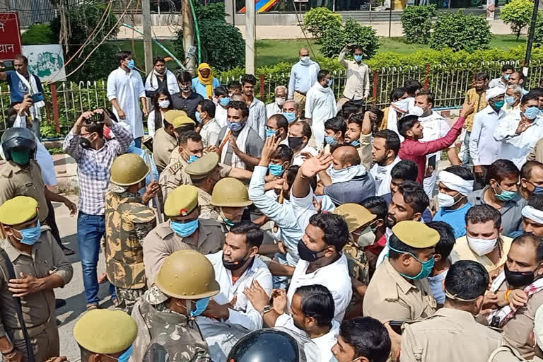 congress workers protest in varanasi