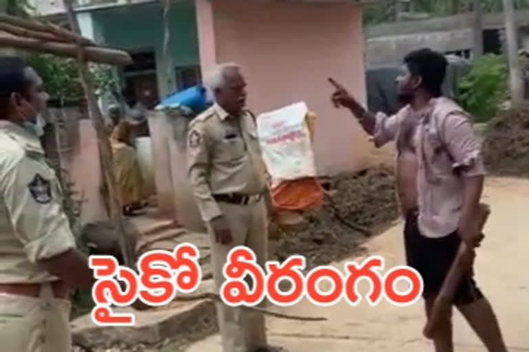 psycho attack on police in madireddipalli chitthore district