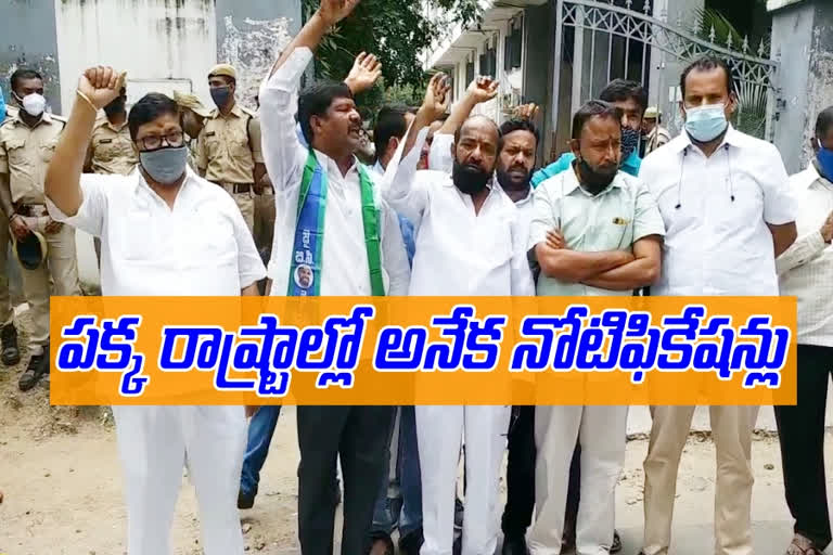 r krishnaiah demands 2 lakh 50 thousand jobs to be filled in telangana