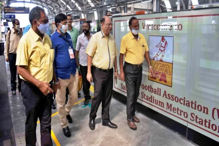 metro station in kolkata named after indian football association