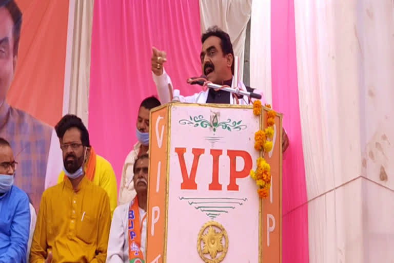 MP Rakesh Singh