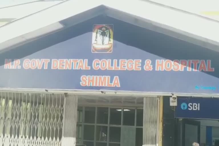 dental college shimla